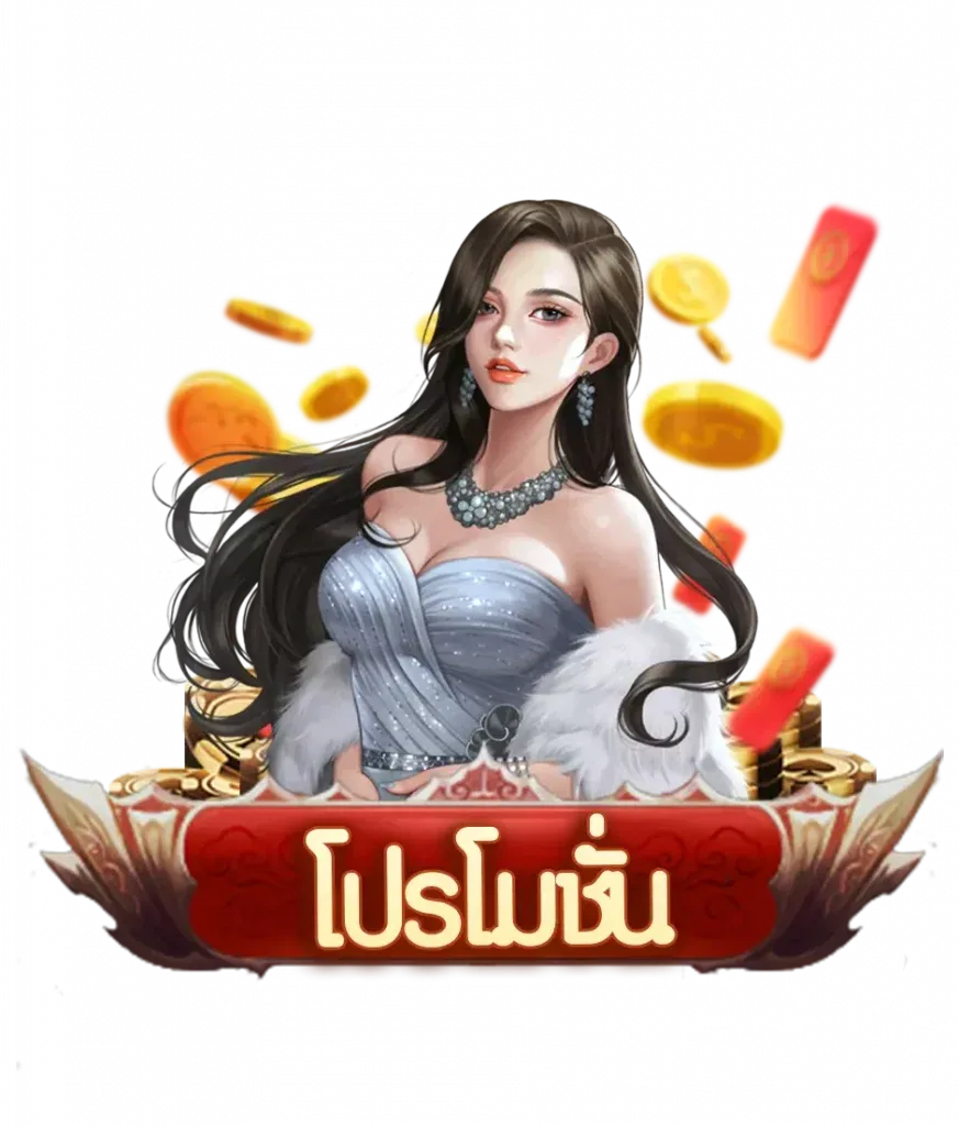 m4bets ทางเข้า