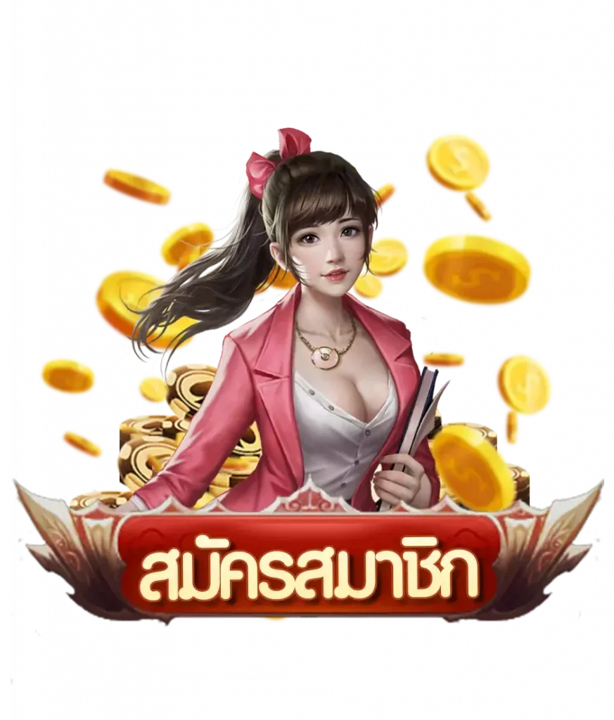 m4bets เข้าสู่ระบบ